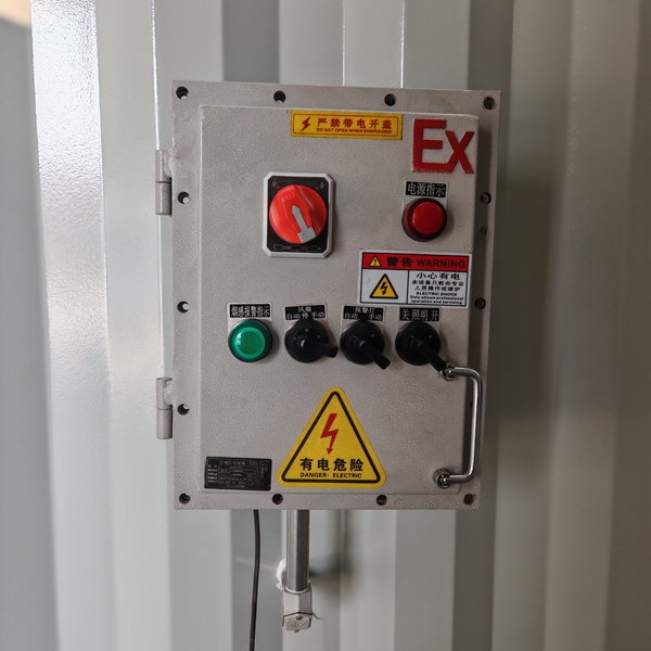 防爆配电箱