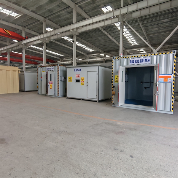 防爆危废间