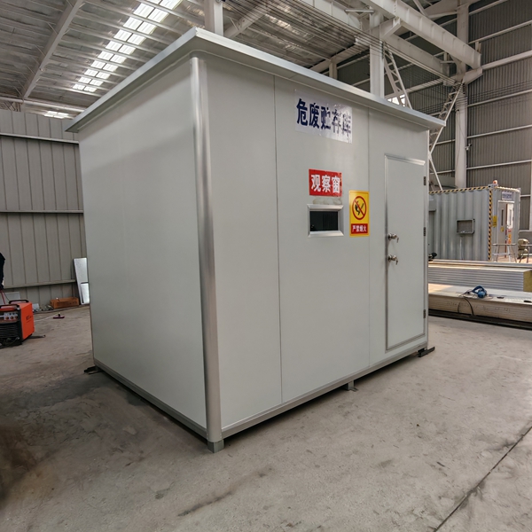 防爆危废间
